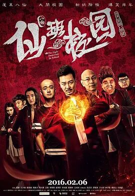 扒开腿cao烂你小sao货视频