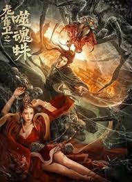 百度伦理