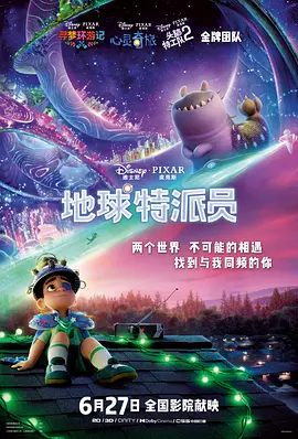 91网站免费观看