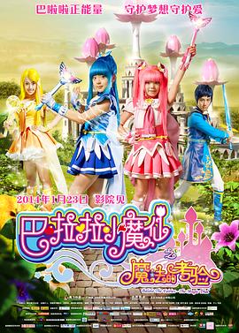 天天碰天天摸天天操