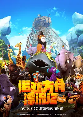 成人综合婷婷国产精品久久蜜臀