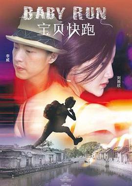 很黄很暴力无遮挡大片免费看