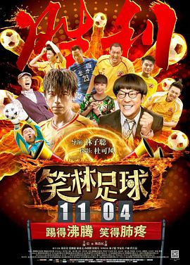 成年网站在线看