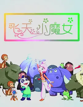 国产中的精品一区的