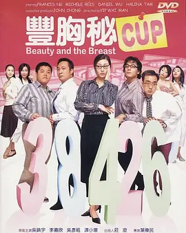 亚洲欧美日韩精品久久久