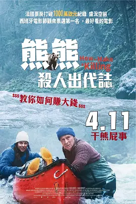 五月婷婷在线免费观看