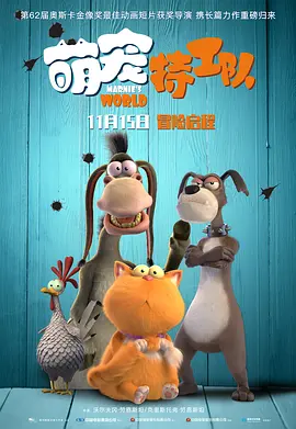 日本老师掀裙子打屁股网