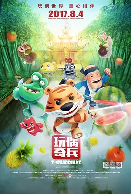 手机av资源