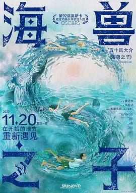 婷婷六月激情在线综合激情