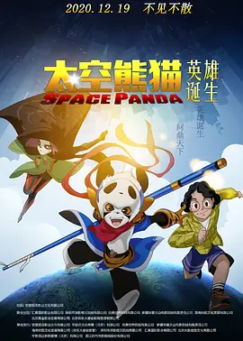 黄色片区