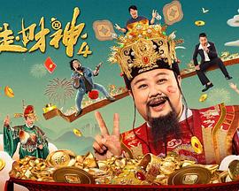 亚洲欧洲影视