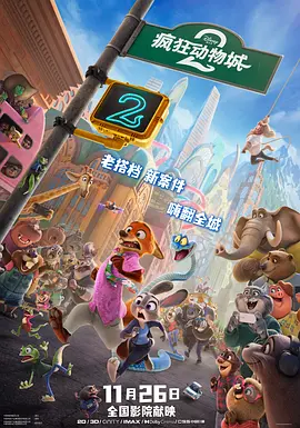 酒色1314