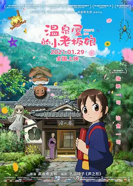 二区在线视频