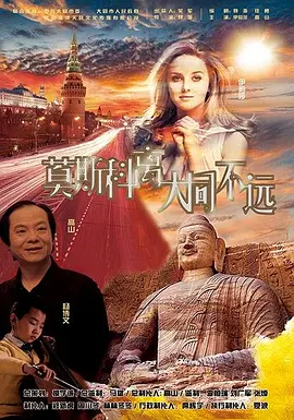 theporn 素人