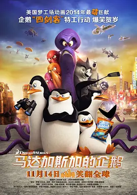 国产亚洲欧美一区二区三区