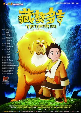 综合av在线播放