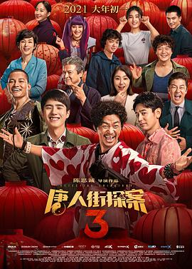 五月婷婷一区