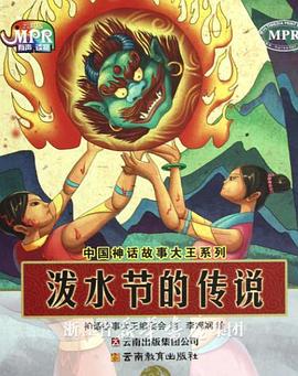 国产一级特黄aa毛片