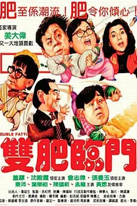 免费看色的网站