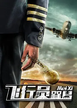 日韩在线中文