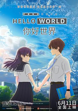 国产资源一区