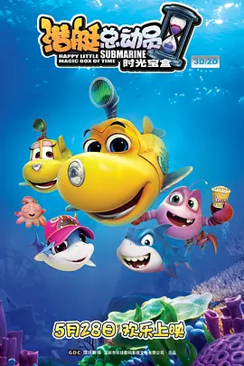 国产在线自在拍91精品黑人