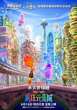 色鬼在线