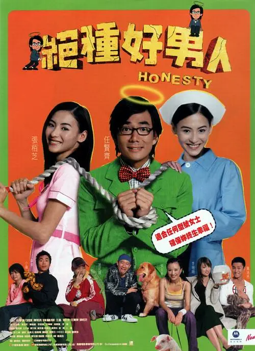 你懂的.com
