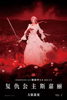 午夜在线免费观看视频
