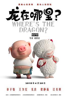 国产精品1区2区