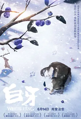 亚洲成在人线中文字幕