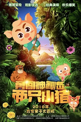 欧美另类在线视频