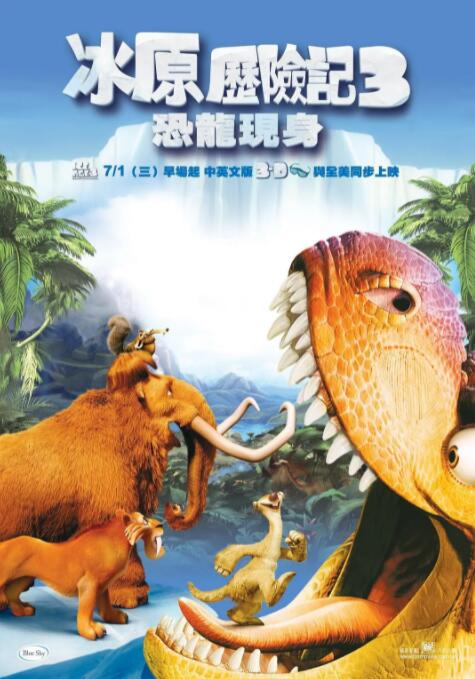 变态的男人