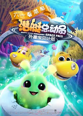 欧美国产成人在线