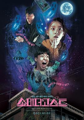 久久综合狠狠综合狠狠