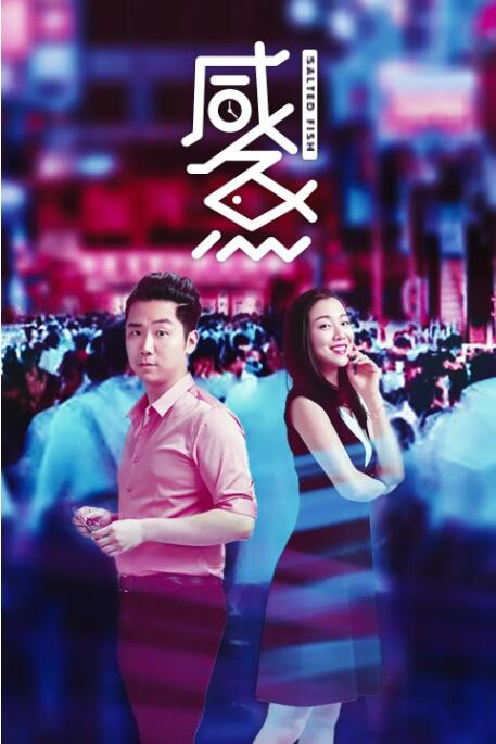 国产欧美一区二区另类精品