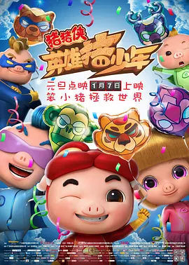 小婷的性放荡日记高h下载