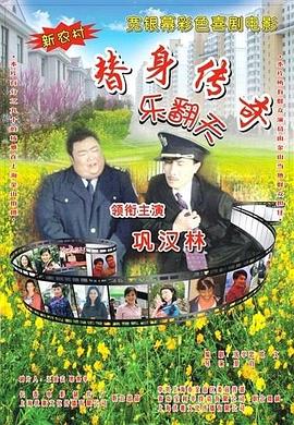 8591游戏交易平台
