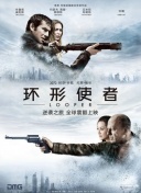污污网站免费