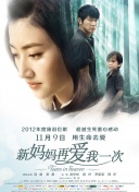 在线亚洲欧美日韩