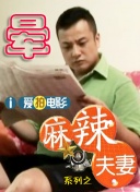 色婷婷丁香
