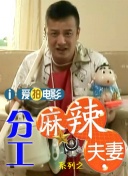 综合婷婷