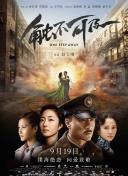 最新av免费在线观看