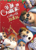 亚洲免费三级