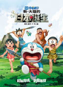 男生女生羞羞网站