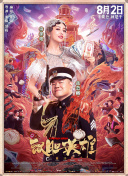 天天摸夜夜添狠狠添2018