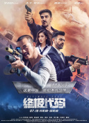 欧美在线一级精品