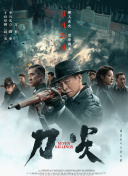 91青娱乐在线