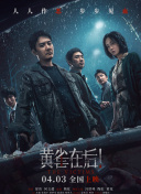 贱奴 — 视频 | vk