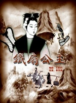柔情2